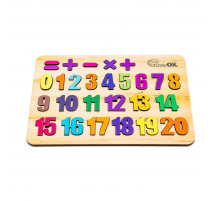 Розвиваюча дерев'яна іграшка "Цифри" Арт-11230, 27 елементів Розвиваюча дерев'яна іграшка "Цифри" Арт-11230, 27 елементів