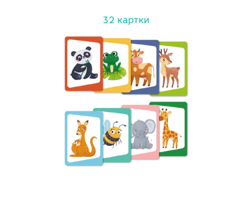 Настільна карткова гра для дітей "Вікторина: Вгадай тварину!" 301244
