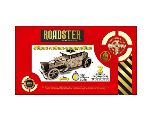 Деревянный конструктор Золотая Серия автомобиль "Roadster" BB2roads