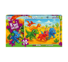 Дитячі м'які пазли "Dino Park" S20-10-06, 20 елементів