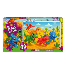 Дитячі м'які пазли "Dino Park" S20-10-06, 20 елементів