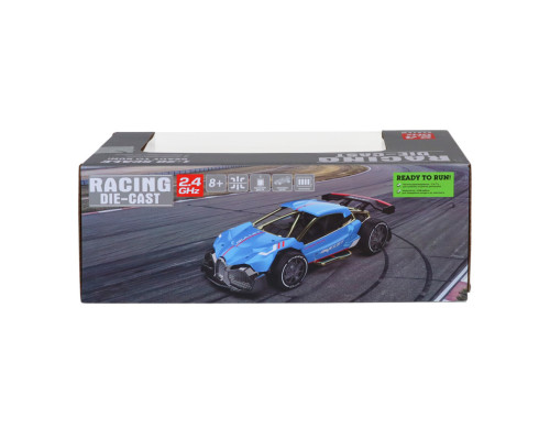 Машинка на радиоуправлении "Extreme Ricing" SL-8212ARHS, свет