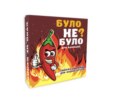 Настольная игра "Было не было? Для компании" PLR-0004