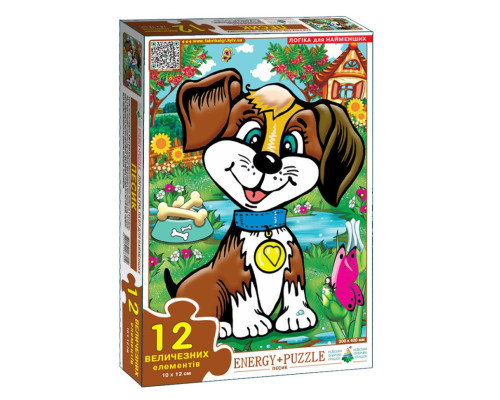 Пазл дитячий Песик 88212, 12 великих елементів