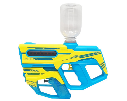 Детский водяной автомат 2 в 1 WATER GUN 1001C, на аккумуляторе