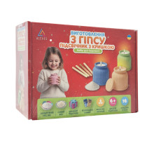 Набор для изготовления фигурного подсвечника со свечой и крышкой GP-002 из гипса