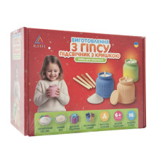 Набір для виготовлення підсвічника зі свічкою та кришкою GP-002 з гіпсу