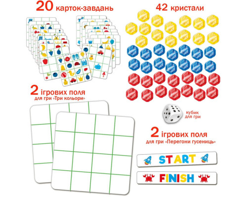 Игра настольная "ЧУДО-камушки" ME5032-12