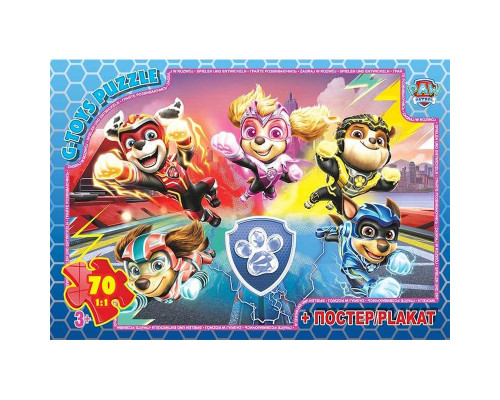 Дитячий пазл "Paw Patrol" PW08911 постер 70 елементів