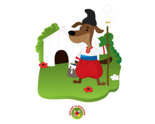 Дитяча розвиваюча книга-гра Кмітливі малюки. Сонце 402962 з наклейками