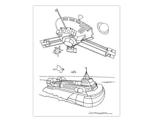 Велика книга розмальовок "Воїни та чудовиська" 1736005, 64 сторінки