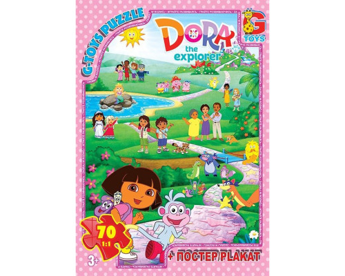 Пазли дитячі "Дора" DZ04, 70 елементів
