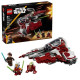 Конструктор Джедайский перехватчик Асоки LEGO 75401, 290 деталей