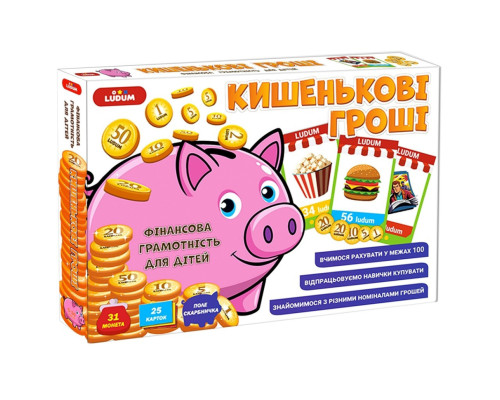 Дитяча розвиваюча гра "Кишенькові гроші" ME5032-18