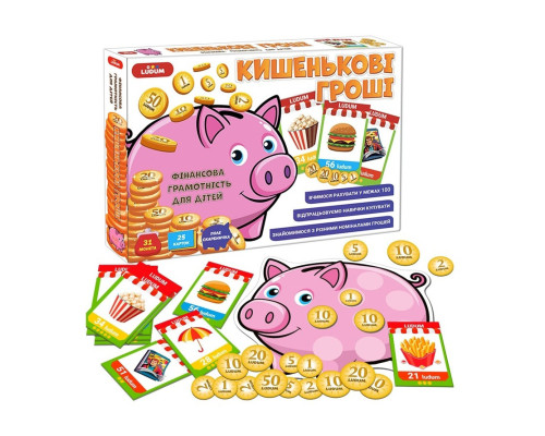 Дитяча розвиваюча гра "Кишенькові гроші" ME5032-18