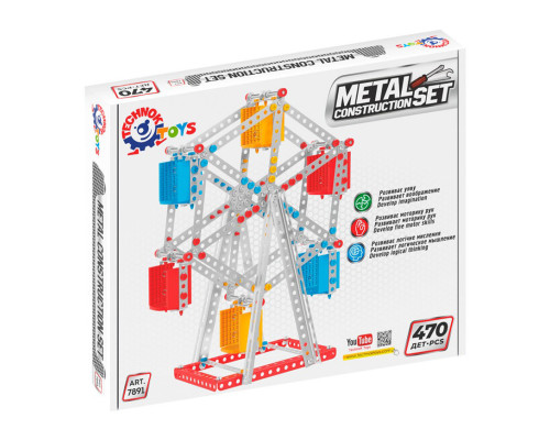 Металевий конструктор Колесо огляду ТехноК 7891TXK, 470 деталей