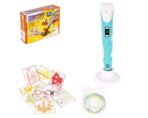 3D Ручка (3DPEN-3) - 3 NEW з трафаретами DX008 Бірюзовий