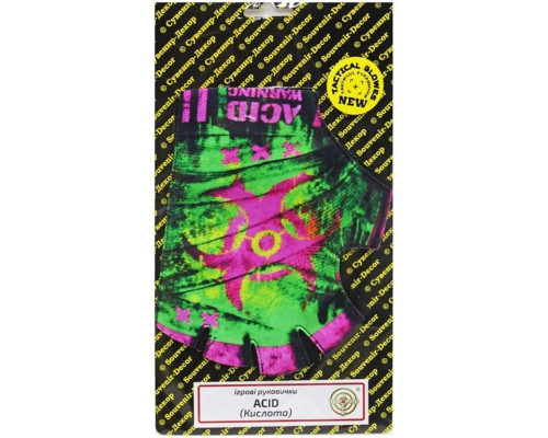 Ігрові рукавички "AciD Кислота" GLO-AC