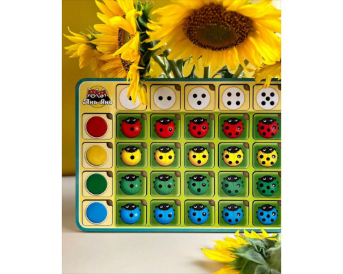 Настольная игра-сортер "Солнышко" Ubumblebees (ПСФ063) PSF063 цвет, счет и направления