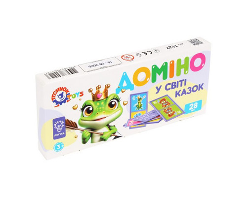 Детское домино "В мире сказки" 1127TXK 28 элементов