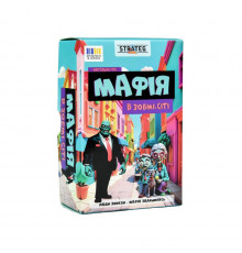 Настільна гра Мафія "Зомбі-сіті" 30829, 12 карток, інструкція