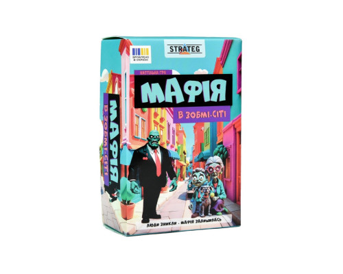 Настільна гра Мафія "Зомбі-сіті" 30829, 12 карток, інструкція