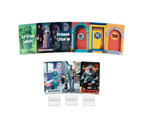 Настільна гра Мафія "Зомбі-сіті" 30829, 12 карток, інструкція