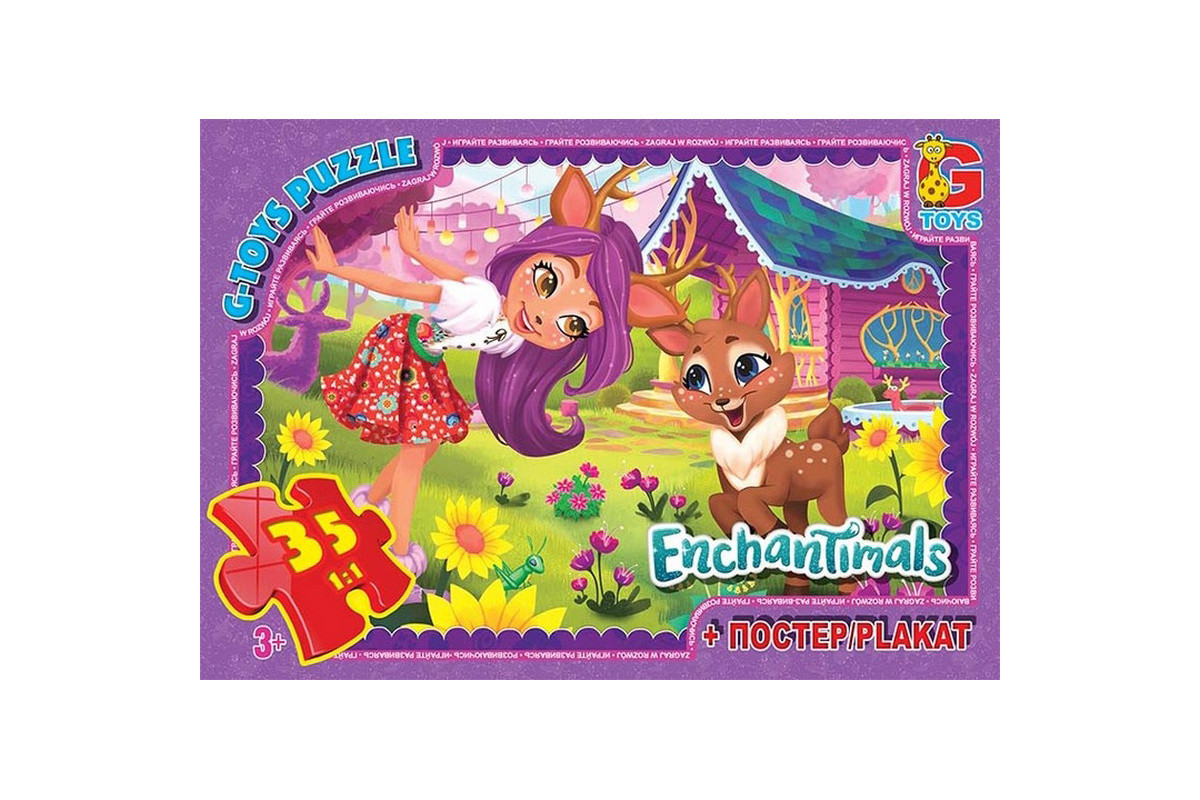 Детский пазл классический "Enchantimals" EA211 плакат 35 элементов