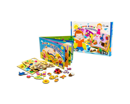 Дитяча розвиваюча "Книга на липучках" Puz-88891, 71 деталь 11 сторінок