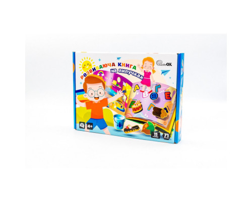 Дитяча розвиваюча "Книга на липучках" Puz-88891, 71 деталь 11 сторінок