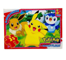 Дитячий пазл "Покемони" PM01 постер, 35 елементів