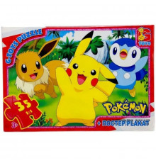 Детский пазл "Покемоны" PM01 постер, 35 элементов