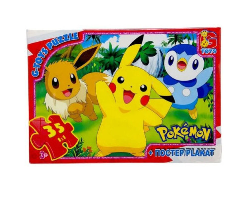 Дитячий пазл "Покемони" PM01 постер, 35 елементів