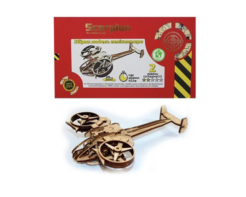 Деревянный конструктор Золотая Серия вертолет "Scorpion" BB2scorp