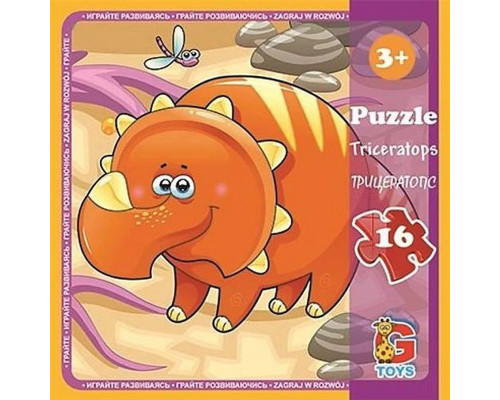 Дитячий пазл "Динозаври" LD03, 16 елементів
