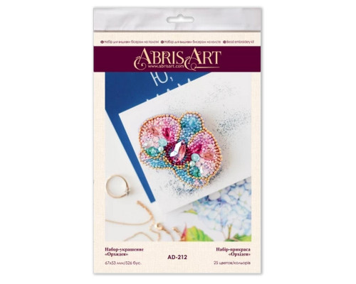Набір для вишивання бісером прикраси "Орхідея" AD-212 на натуральному полотні