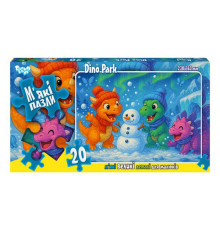 Дитячі м'які пазли "Dino Park" S20-10-05, 20 елементів