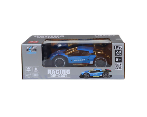 Машинка на радиоуправлении "Extreme Ricing" SL-8213ARHB, свет