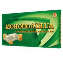 Настольная игра "Монополія" 0192 на укр. языке