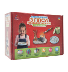 Набір для виготовлення підставок для прикрас та свічника GP-003 з гіпсу