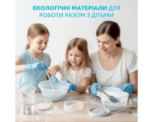 Набір для виготовлення підставок для прикрас та свічника GP-003 з гіпсу