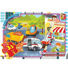 Дитячий пазл "Аварійні служби" GF07 постер 35 елементів