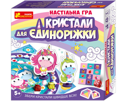 Детская настольная игра "Кристаллы для Единорожки" 12120074 на укр. языке