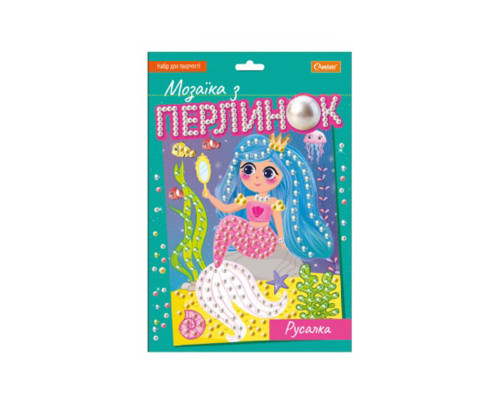 Детский набор для творчества "Мозаика из жемчуга русалочка" НТ-38-01