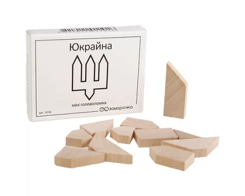 Мини головоломка Юкрайна. Заморочка 5026 деревянная