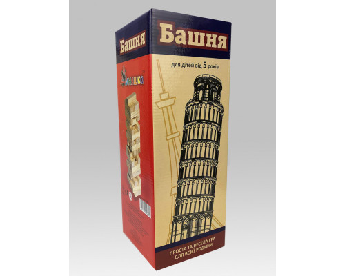 Настольная игра Дженга "Башня" 20060, 44 бруска