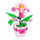 Дитячий конструктор Plant Flower Collection 33026, 153 деталей