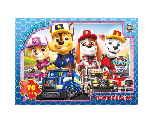 Дитячий пазл "Paw Patrol" PW08912 постер 70 елементів