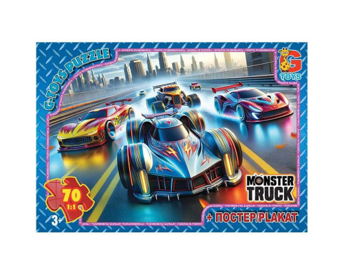 Пазли дитячі "Монстер траки" MT183, 70 елементів
