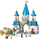 Конструктор Замок Попелюшки та карета LEGO 43275, 596 деталей